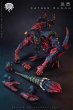 画像1: 予約 STARARC-TOYS  Dagon  29cm アクションフィギュア   (1)