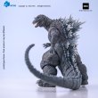 画像8: 予約 HIYA   Exquisite Basic Series  ゴジラ・モスラ・キングギドラ 大怪獣総攻撃  ゴジラ  18CM  アクションフィギュア   EBG0287 (8)