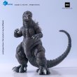 画像9: 予約 HIYA   Exquisite Basic Series  ゴジラ・モスラ・キングギドラ 大怪獣総攻撃  ゴジラ  18CM  アクションフィギュア   EBG0287 (9)