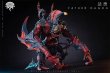 画像5: 予約 STARARC-TOYS  Dagon  29cm アクションフィギュア   (5)