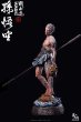 画像1: 予約 聖徒Studio  BLACK MYTH WU KONG  1/6 スタチュー (1)