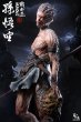 画像7: 予約 聖徒Studio  BLACK MYTH WU KONG  1/6 スタチュー (7)