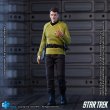 画像7: 予約 HIYA  Star Trek 2009 Chekhov  アクションフィギュア ESS0271 (7)