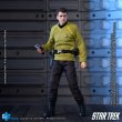 画像8: 予約 HIYA  Star Trek 2009 Chekhov  アクションフィギュア ESS0271 (8)