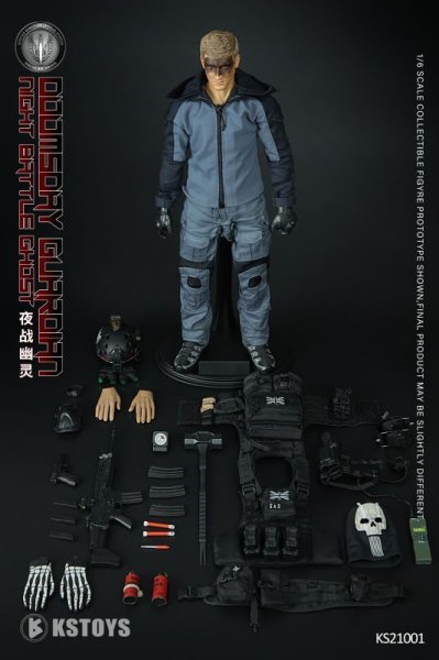 画像1: 予約 KSTOYS    Doomsday Guardian      1/6   アクションフィギュア  KS21001 再販  (1)