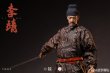 画像8: 予約 胶宗模玩Studio x 龙渊阁Studio  李靖  Li Jing   1/6  アクションフィギュア JZMW-009A (8)