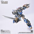 画像8: 予約  TOYSALLIANCE   Thunder Knight Qilion  キリオン  1/60   アクションフィギュア AAG-01  (8)