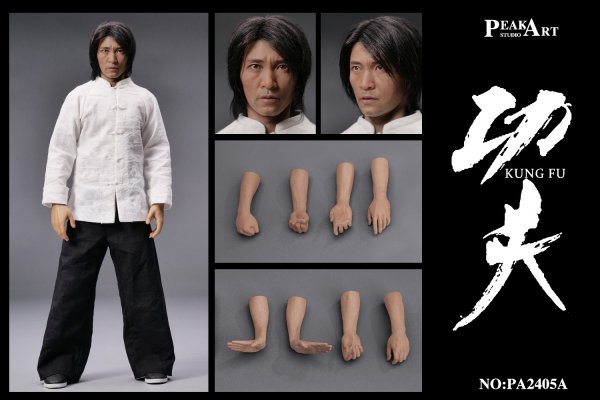 画像1: 予約 PEAKART STUDIO  Kung Fu (Kung Fu Master Edition) チャウ・シンチー  1/6  アクションフィギュア PA2405A (1)