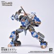 画像6: 予約  TOYSALLIANCE   Thunder Knight Qilion  キリオン  1/60   アクションフィギュア AAG-01  (6)