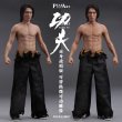 画像3: 予約 PEAKART STUDIO  Kung Fu (Naked Battle Damage Edition)  1/6  アクションフィギュア PA2405C (3)