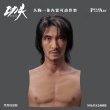 画像8: 予約 PEAKART STUDIO  Kung Fu (gangster version) チャウ・シンチー  1/6  アクションフィギュア PA2405B (8)