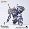 画像4: 予約  TOYSALLIANCE   Thunder Knight Qilion  キリオン  1/60   アクションフィギュア AAG-01  (4)