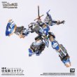 画像7: 予約  TOYSALLIANCE   Thunder Knight Qilion  キリオン  1/60   アクションフィギュア AAG-01  (7)