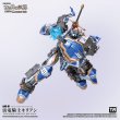 画像5: 予約  TOYSALLIANCE   Thunder Knight Qilion  キリオン  1/60   アクションフィギュア AAG-01  (5)