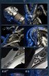 画像4: 予約 Blizzard   World of Warcraft  Frostmourne  1/1  スタチュー (4)