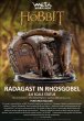 画像1: 予約 Weta Workshop The Lord of the Rings RADAGAST Limited edition  1/6 スタチュー 87-01-04432 (1)