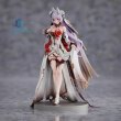 画像2: 予約 深蓝/Shen Lan Studio   Theresa Apocalypse テレサ・アポカリプス  1/6 スタチュー (2)