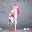 画像3: 予約 莱米/LaiMi Studio  Flare  30cm  スタチュー   (3)