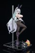 画像2: 予約  APEX-TOYS   アズールレーン キアサージ   Allnight Charge Ver.   1/7  フィギュア   (2)