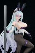 画像9: 予約  APEX-TOYS   アズールレーン キアサージ   Allnight Charge Ver.   1/7  フィギュア   (9)