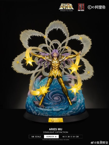 画像1: 予約 Jimei Palace   聖闘士星矢(Saint Seiya)  牡羊座のムウ    1/6  スタチュー   (1)