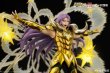 画像8: 予約 Jimei Palace   聖闘士星矢(Saint Seiya)  牡羊座のムウ    1/6  スタチュー   (8)