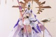 画像10: 予約 WILDMELODY  Echocalypse -緋紅の神約- レビヤタン    1/7 フィギュア   (10)