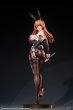 画像6: 予約  Hobby·sakura  PSYCHO BUNNY  1/7  フィギュア   DELUXE Ver  (タペストリー付き) (6)