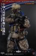 画像5: 予約 SOLDIER STORY  PLA Navy Marine Corps Collectible Action Figure (standard ver.)  1/6  アクションフィギュア SS138 (5)