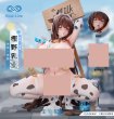 画像1: 予約 荆棘Studio x Blue Line Studio   Azur Lane Kashino 1/6  スタチュー   (1)