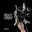 画像4: 予約 Underverse POPBOT   ORIGIN LASSTRANAUT Catherine Catherine  1/6  アクションフィギュア UV202401 (4)