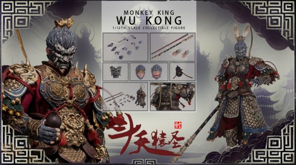 画像1: 予約 Joy Man Toys  MONKEY KING·WU KONG   1/12 アクションフィギュア JM009  (1)