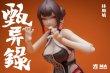 画像7: 予約 Mental Agent   Zhen Yilu Lin Fengjiao  林鳳嬌   1/10   アクションフィギュア MAZ-01 (7)