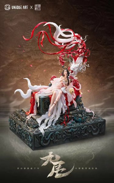 画像1: 予約 UNiQUE ART  Original Artist Series Collectible Statue Nine-tail fox 58cm スタチュー   (1)