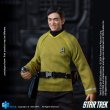 画像9: 予約  HIYA   Star Trek  Hikaru Sulu 1/12  アクションフィギュア  ESS0270 (9)