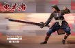 画像3: 予約 TWTOYS  Ghost Warrior  1/12   アクションフィギュア  TW2460 (3)