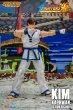 画像5: 予約 Storm Toys  THE KING OF FIGHTERS 98 UM   Kim Kaphwan   アクションフィギュア  SKKF16 (5)