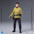 画像4: 予約  HIYA   Star Trek  Hikaru Sulu 1/12  アクションフィギュア  ESS0270 (4)