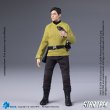 画像5: 予約  HIYA   Star Trek  Hikaru Sulu 1/12  アクションフィギュア  ESS0270 (5)