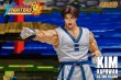 画像10: 予約 Storm Toys  THE KING OF FIGHTERS 98 UM   Kim Kaphwan   アクションフィギュア  SKKF16 (10)