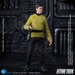 画像10: 予約  HIYA   Star Trek  Hikaru Sulu 1/12  アクションフィギュア  ESS0270 (10)