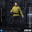 画像8: 予約  HIYA   Star Trek  Hikaru Sulu 1/12  アクションフィギュア  ESS0270 (8)