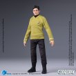 画像2: 予約  HIYA   Star Trek  Hikaru Sulu 1/12  アクションフィギュア  ESS0270 (2)