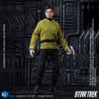 画像6: 予約  HIYA   Star Trek  Hikaru Sulu 1/12  アクションフィギュア  ESS0270 (6)