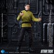 画像7: 予約  HIYA   Star Trek  Hikaru Sulu 1/12  アクションフィギュア  ESS0270 (7)