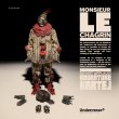 画像8: 予約 Underverse  MONSIEUR CHAGRIN   アクションフィギュア  UV202412 (8)