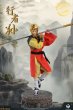 画像5: 予約 HAOYUTOYS  Myth Series - XingZhe Sun  WUKONG  1/6  アクションフィギュア  WF2401 (5)