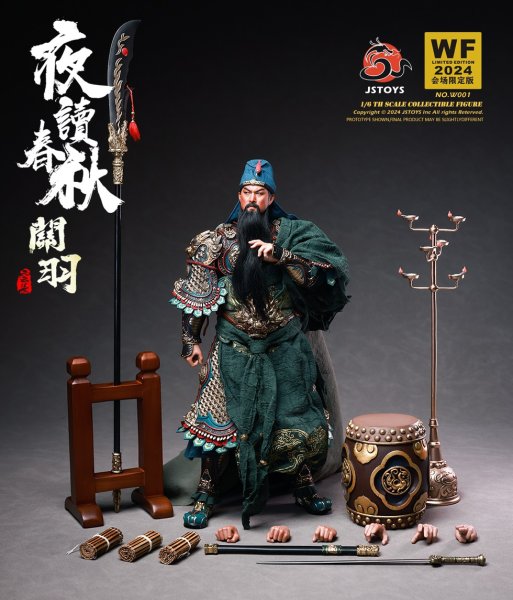 画像1: 予約 佳圣JSTOYS  関雲長 関羽  NIGHT-READING THE SPRING AND AUTUMN ANNALS - GUAN YU YUCHANG 1/6 アクションフィギュア  W001 (1)