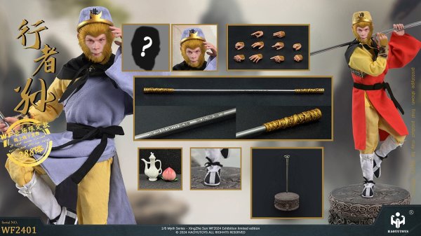 画像1: 予約 HAOYUTOYS  Myth Series - XingZhe Sun  WUKONG  1/6  アクションフィギュア  WF2401 (1)