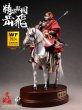 画像3: 予約 303TOYS   岳飛  LOYALTY TO THE COUNTRY - YUE FEI  1/12 アクションフィギュア   WF4301  (3)